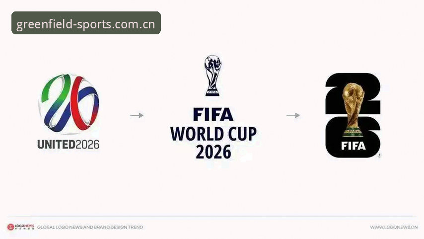 2026绿茵体育官方网站观赛签证问题解析教程：从新闻看世界杯出行准备